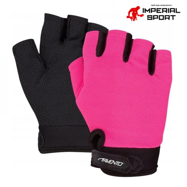 Перчатки для фитнеса Avento черно розовые
