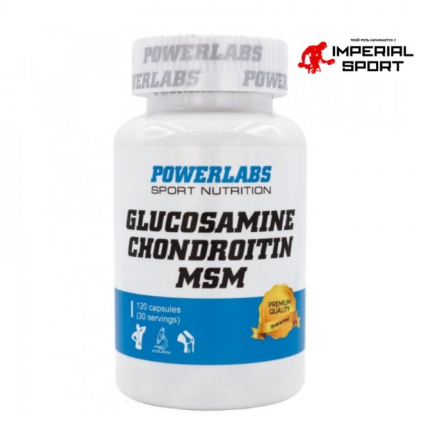 Глюкозамин+Хондроитин+MSM POWERLABS 120кап. суставы и связки