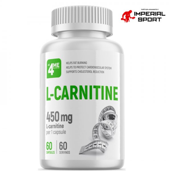 Л-карнитин 4ME 60 капсул