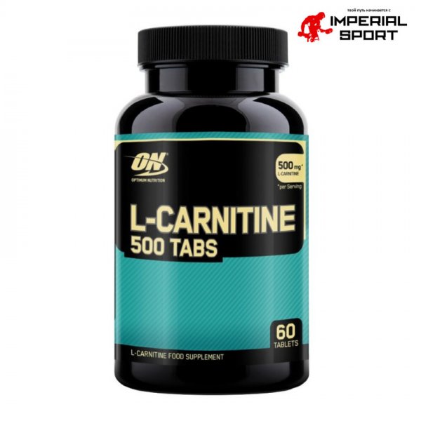 Л-карнитин OPTIMUM NUTRITION 60таб. аминокислота для похудения