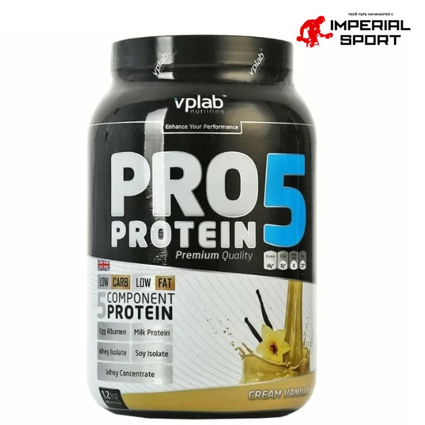 Протеин свободный. Протеин VPLAB pro5 Protein. VP Pro 5 протеин. VPLAB Nutrition 1.2 кг. VPLAB Nutrition 1.2 кг протеин.