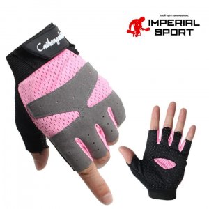 Перчатки для фитнеса черно розовые женские